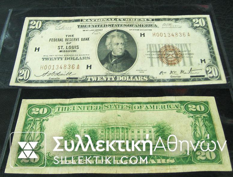 USA 20 Dollar 1929 VF